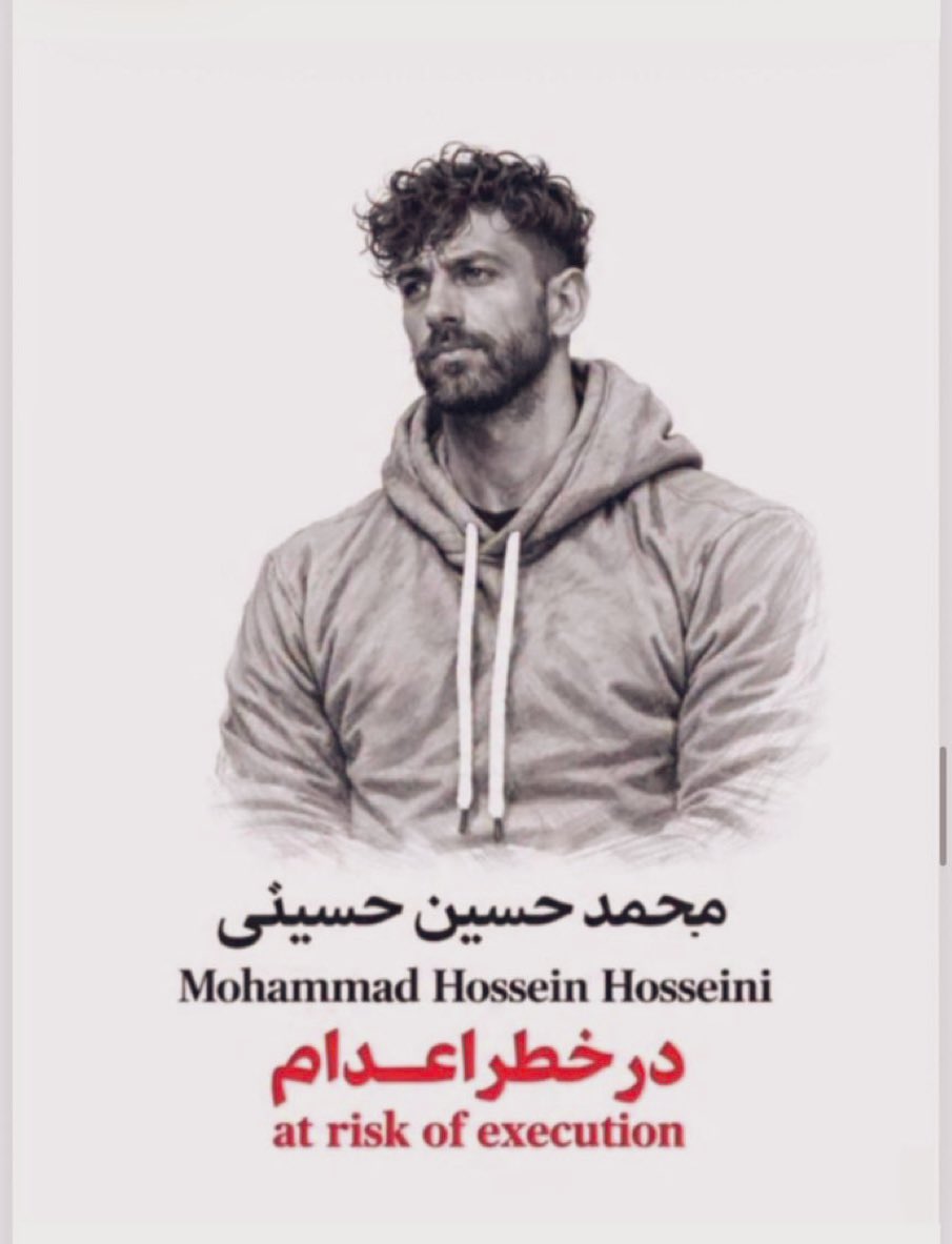 Veronica tweet media