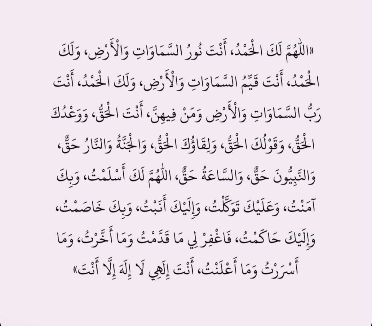 MahaZarah's tweet photo. https://t.co/E8VCOn5KKX