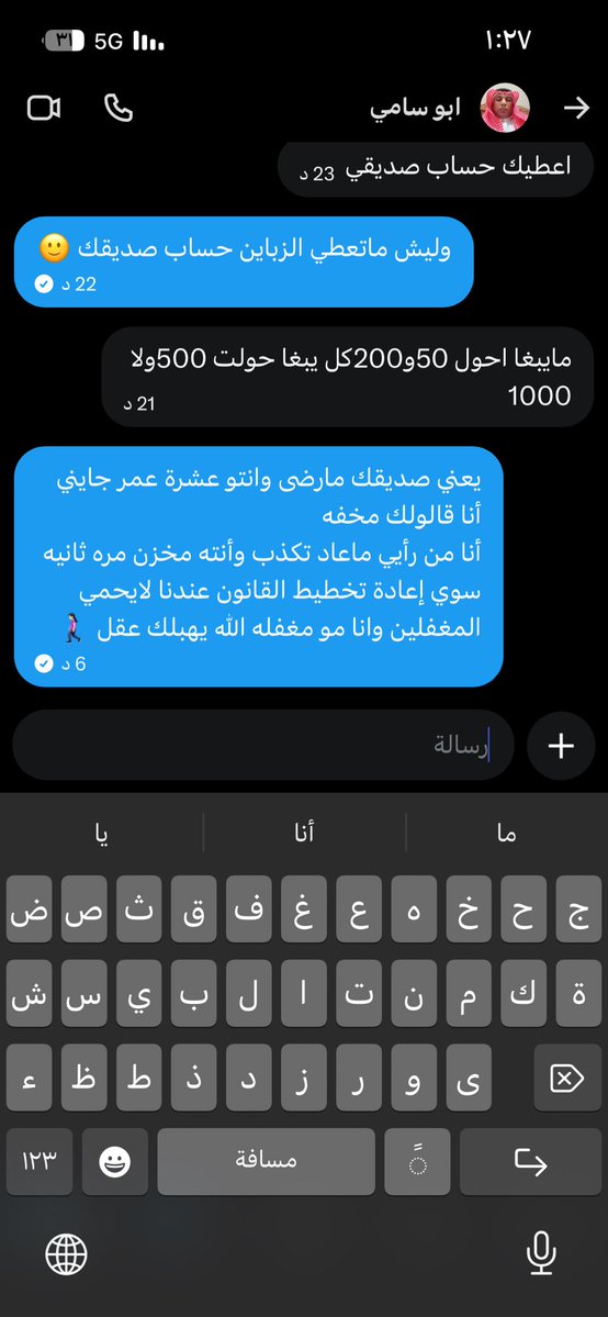 𝑭𝒐𝒐𝒛 tweet media