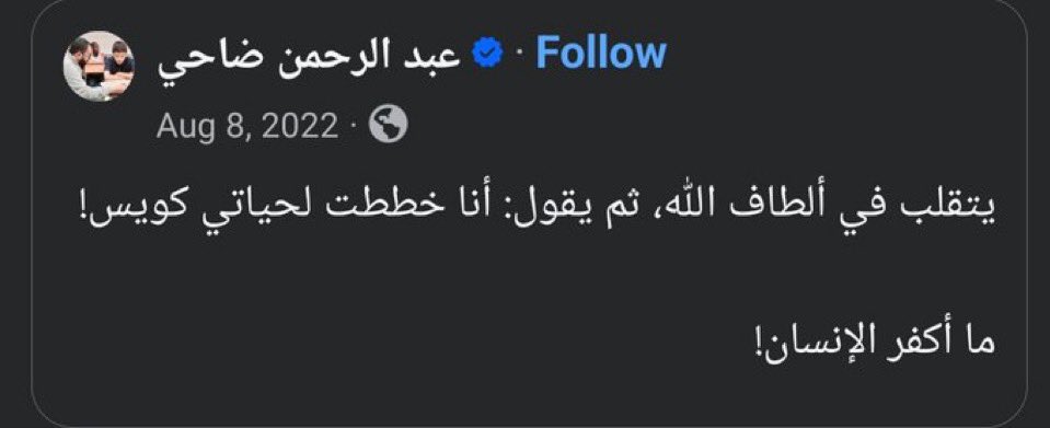 𝐿𝑒 𝑃𝑒𝑡𝑖𝑡 𝑃𝑟𝑖𝑛𝑐𝑒 tweet media