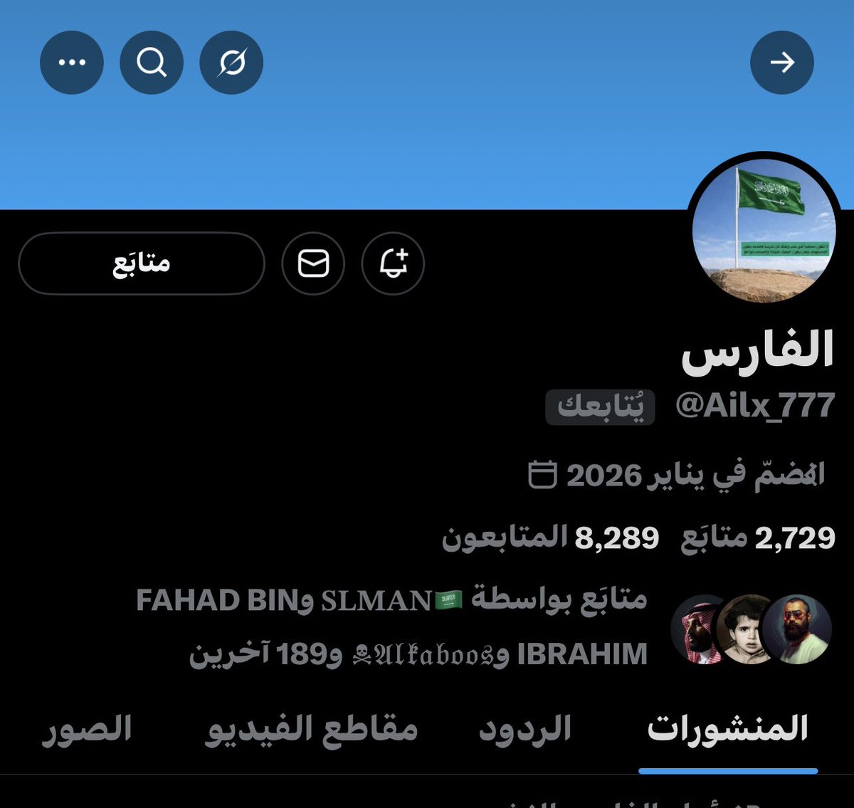 🇸🇦JORY-KSA tweet media