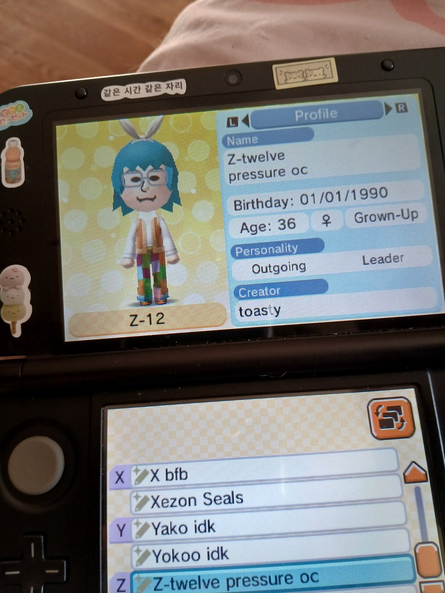 ‧₊☘️˖˚ 𝐋𝐞𝐚𝐟 !✩| MARCH 28TH tweet media