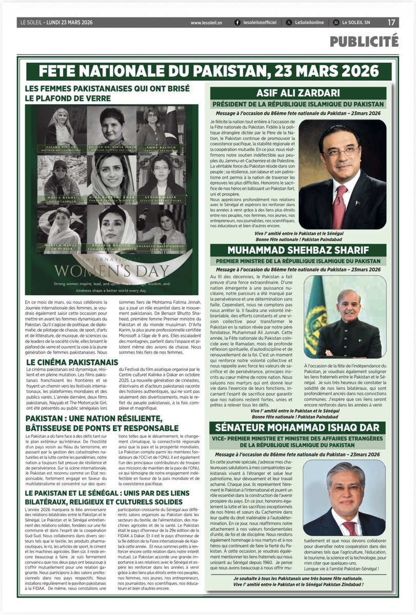 Saima Maymunah Sayed tweet media