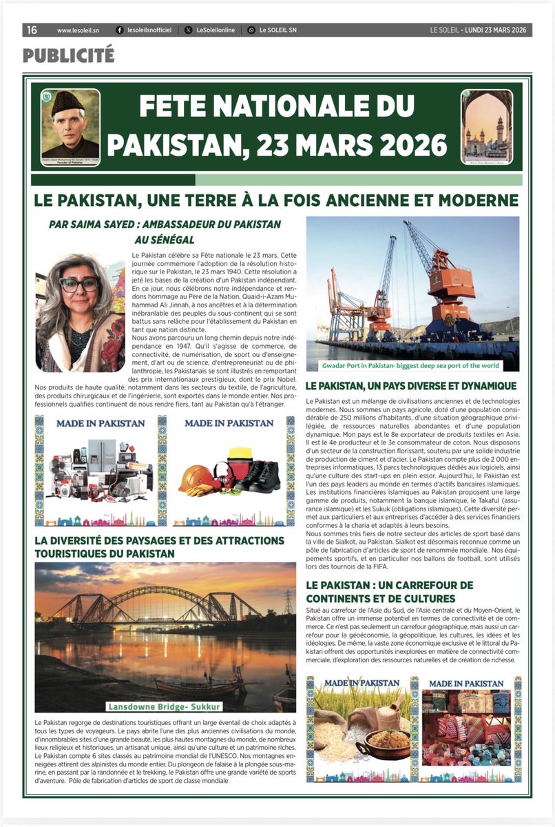 Saima Maymunah Sayed tweet media