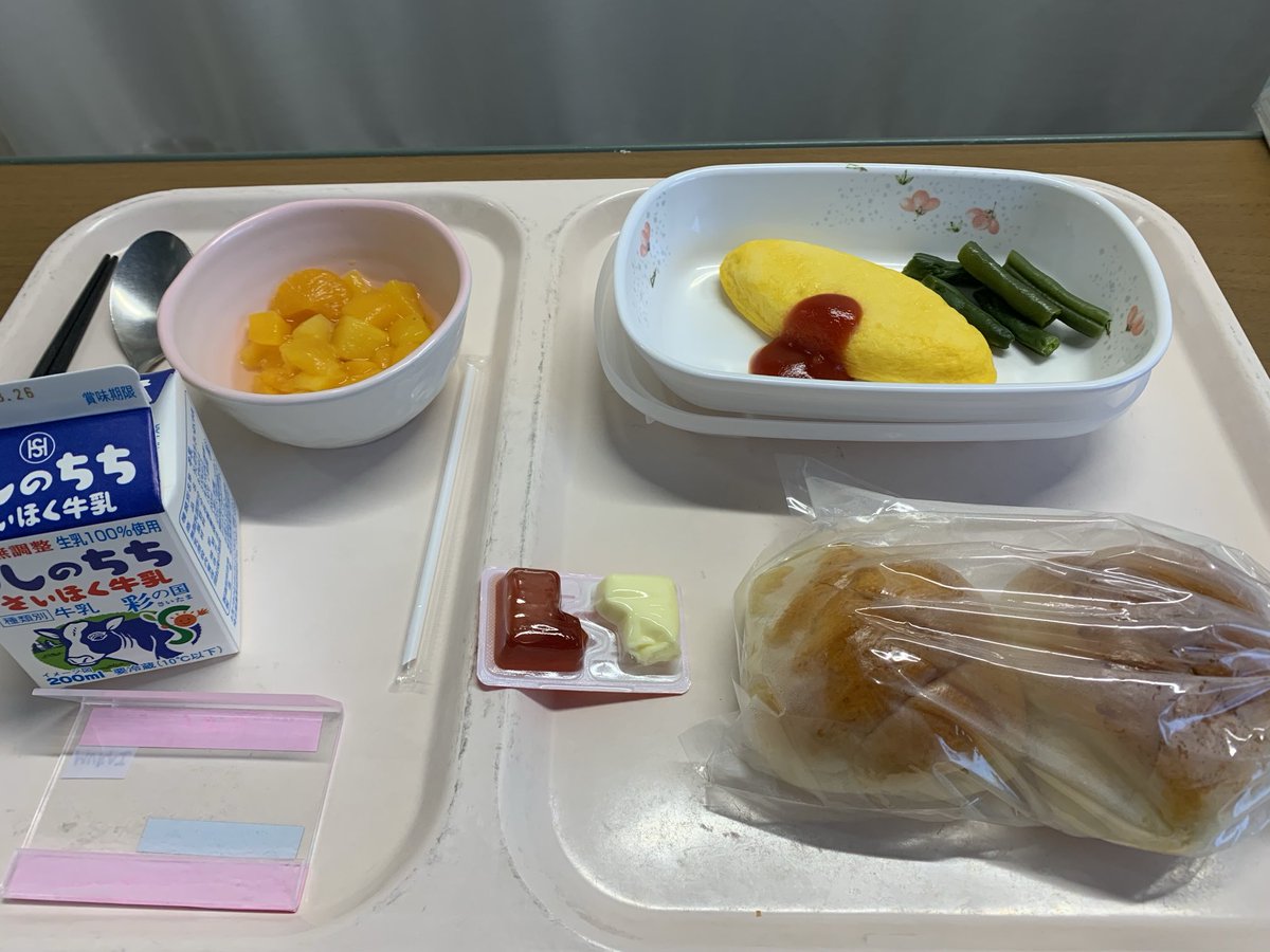 ももりん tweet media