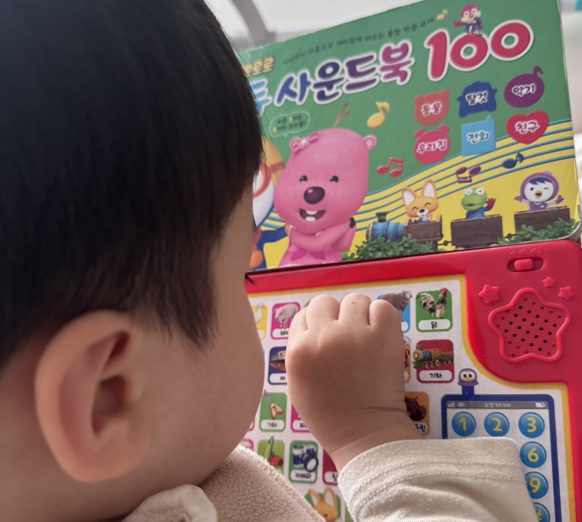 나비효과 tweet media