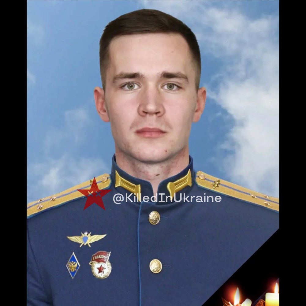 KIU ✪ Russian Officers killed in Ukraine 🇨🇿🇺🇦 tweet media