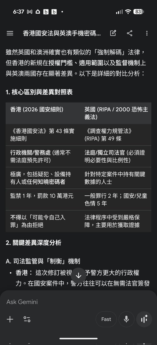 Sixia "Leask" Huang tweet media