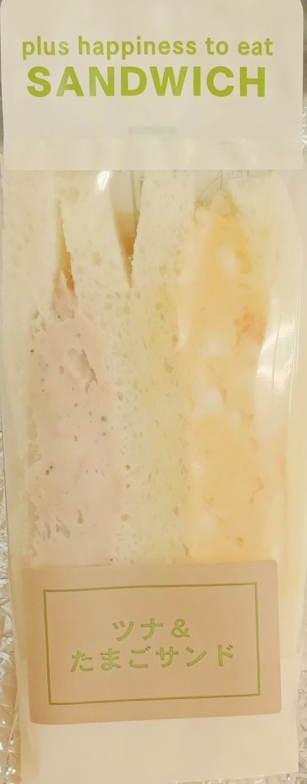 お兄(SaTa.) tweet media