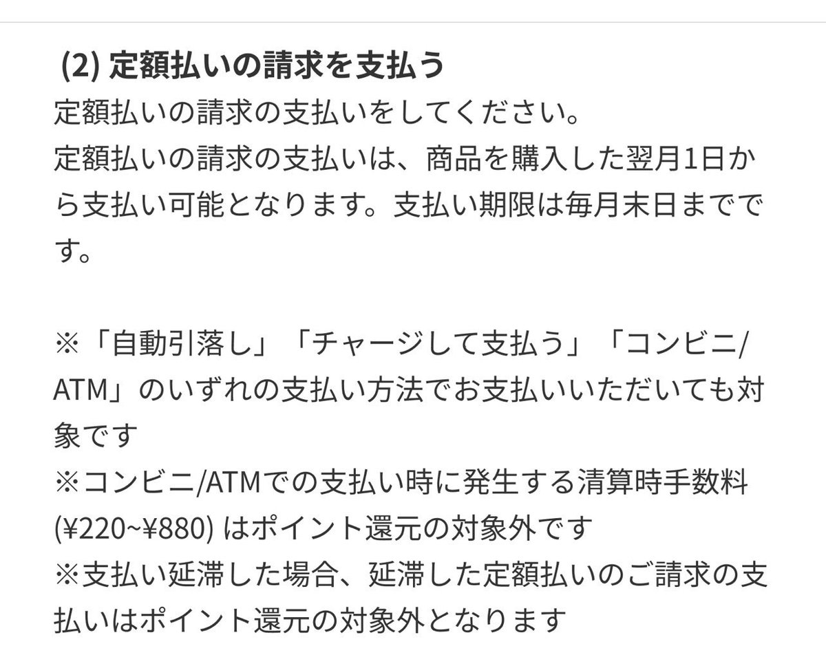 むーたん@3児ママの暮らし設計 tweet media