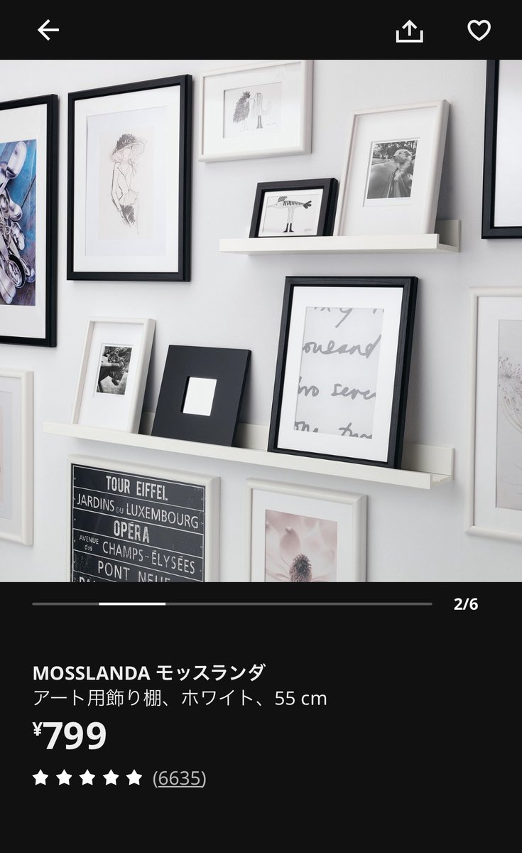 オレ達はもう飽きたんだ tweet media