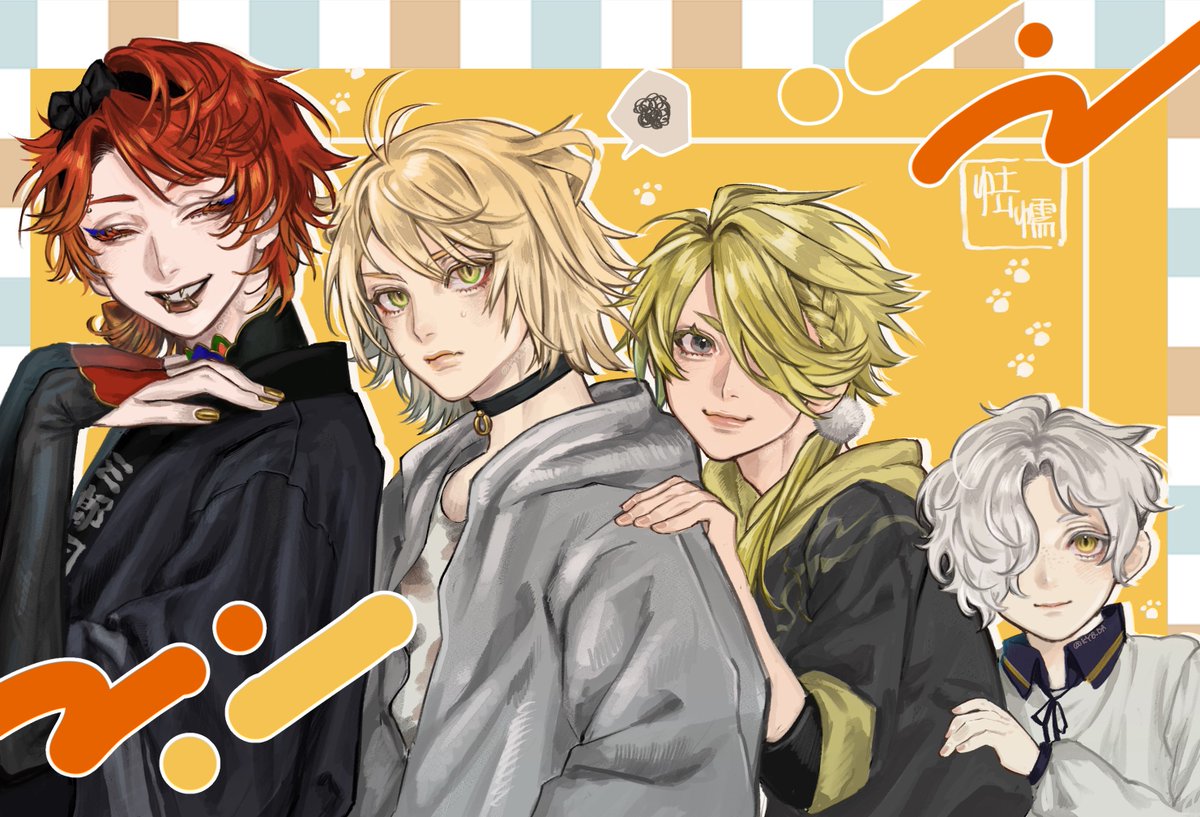 怯懦🌊 tweet media