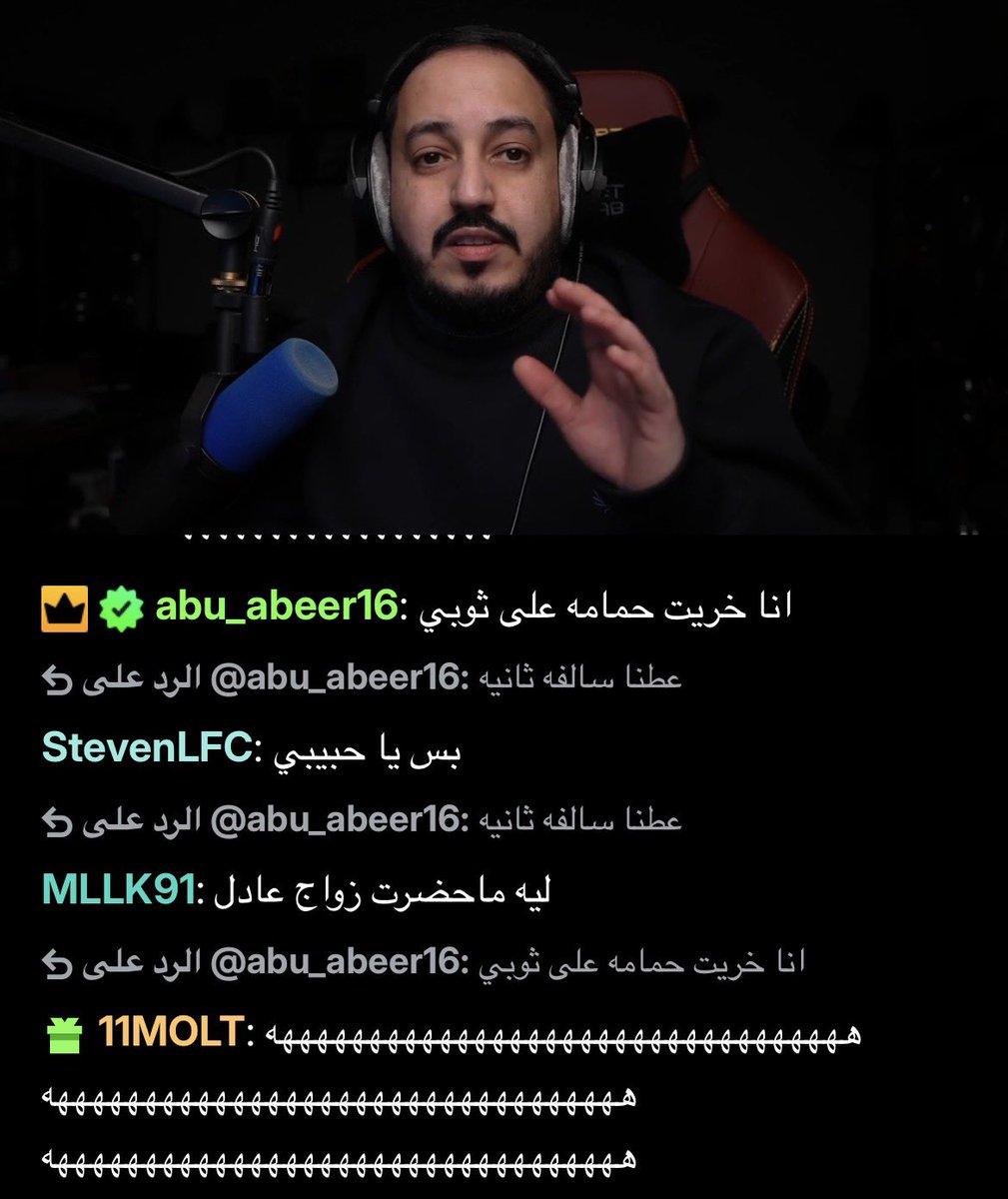 MOLT|موُلت tweet media