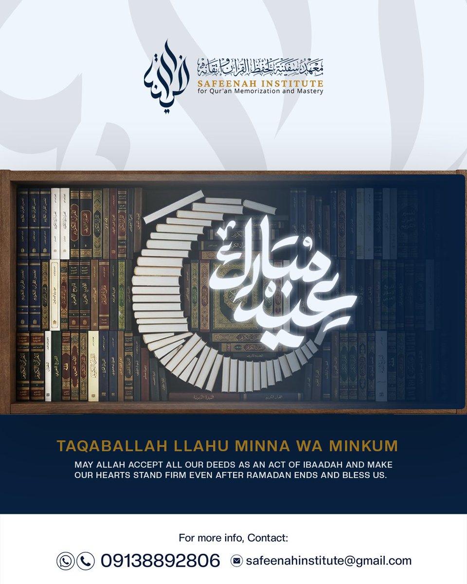 almukhtaar_dsgn's tweet photo. What do you think? 
Pass or pass?

Designed yours truly 🙂‍↔️😌. https://t.co/rMqgpp1uUB