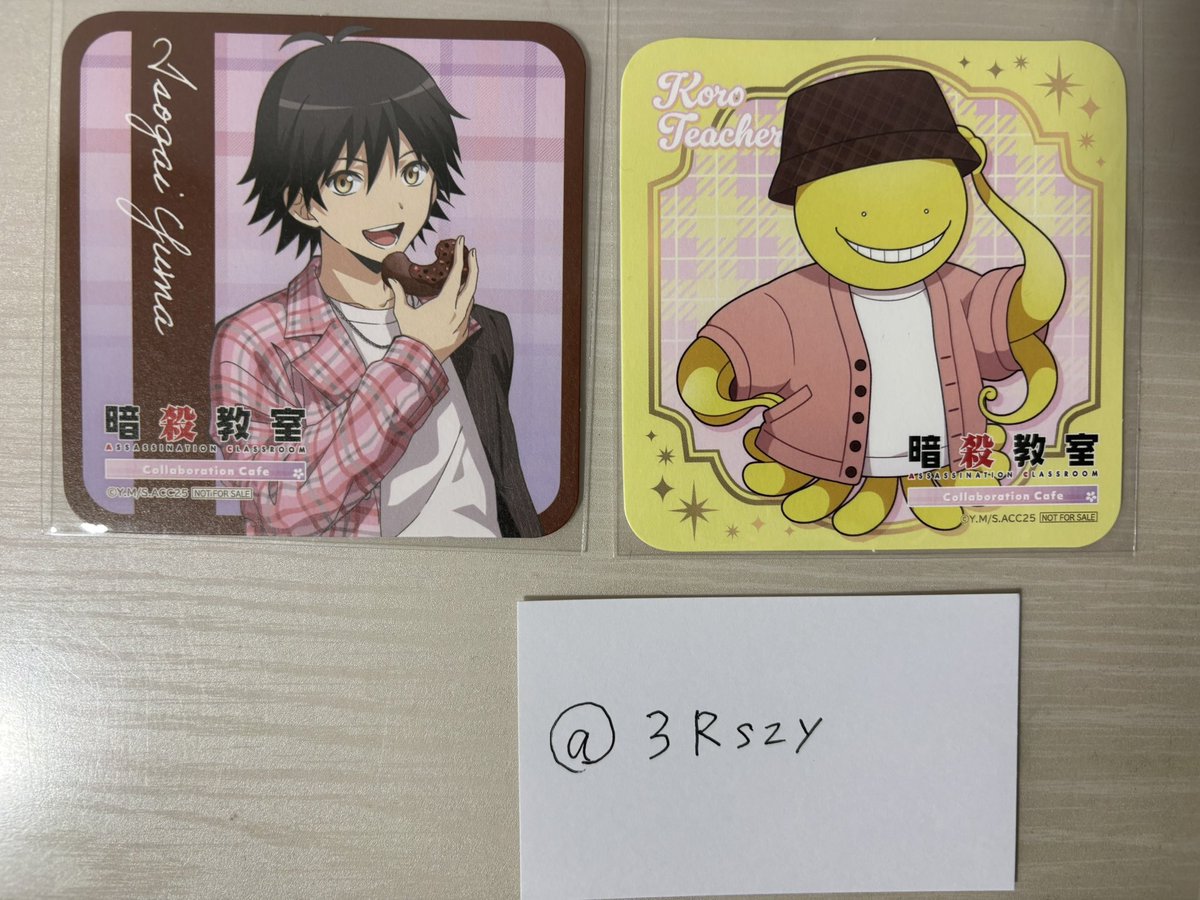 取引垢 tweet media