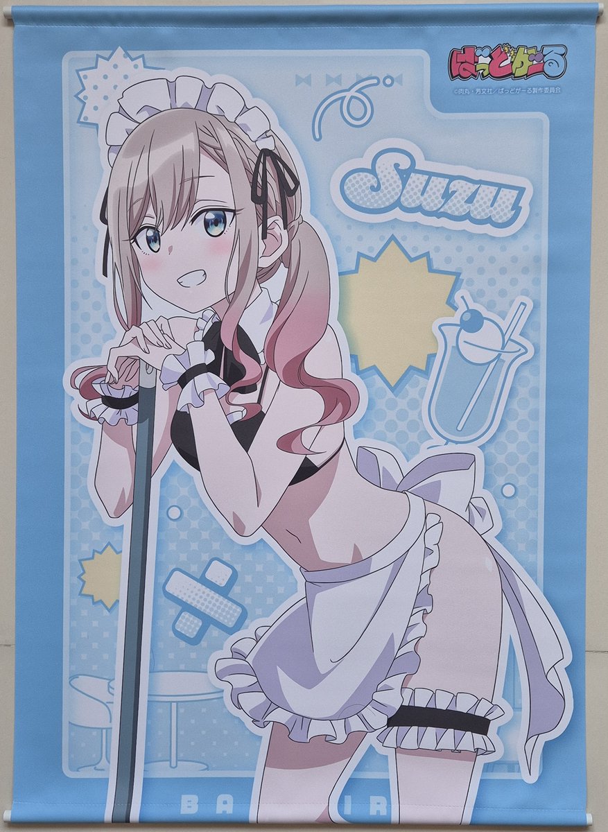 tetrix_anime's tweet image. February 2026 Loot - Bad Girl B2 Tapestry of Suzu (Maid Swimsuit) from AmiAmi [Brand: Curtain Damashii/Key-th] #ばっどがーる #badgirl