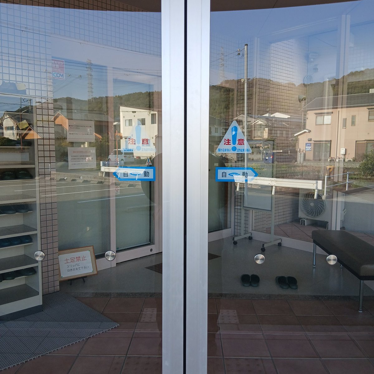 びーなっつの気ままな趣味の部屋 tweet media