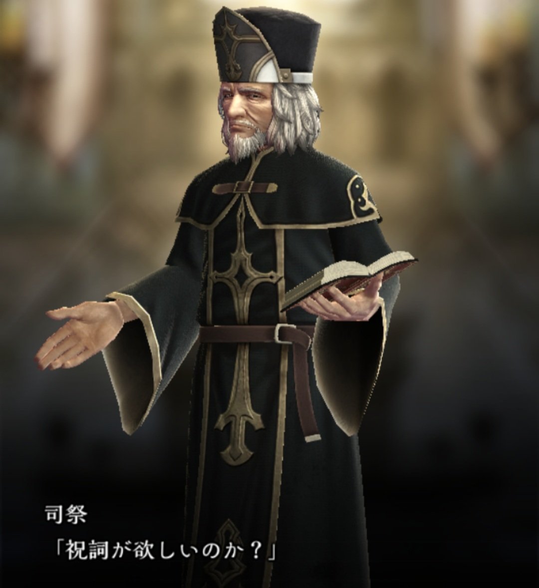 げいりー tweet media