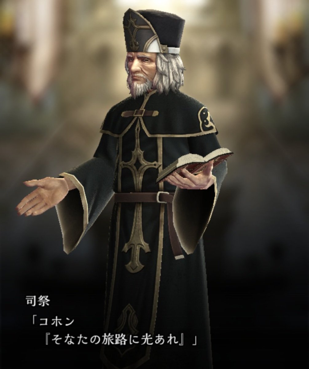 げいりー tweet media