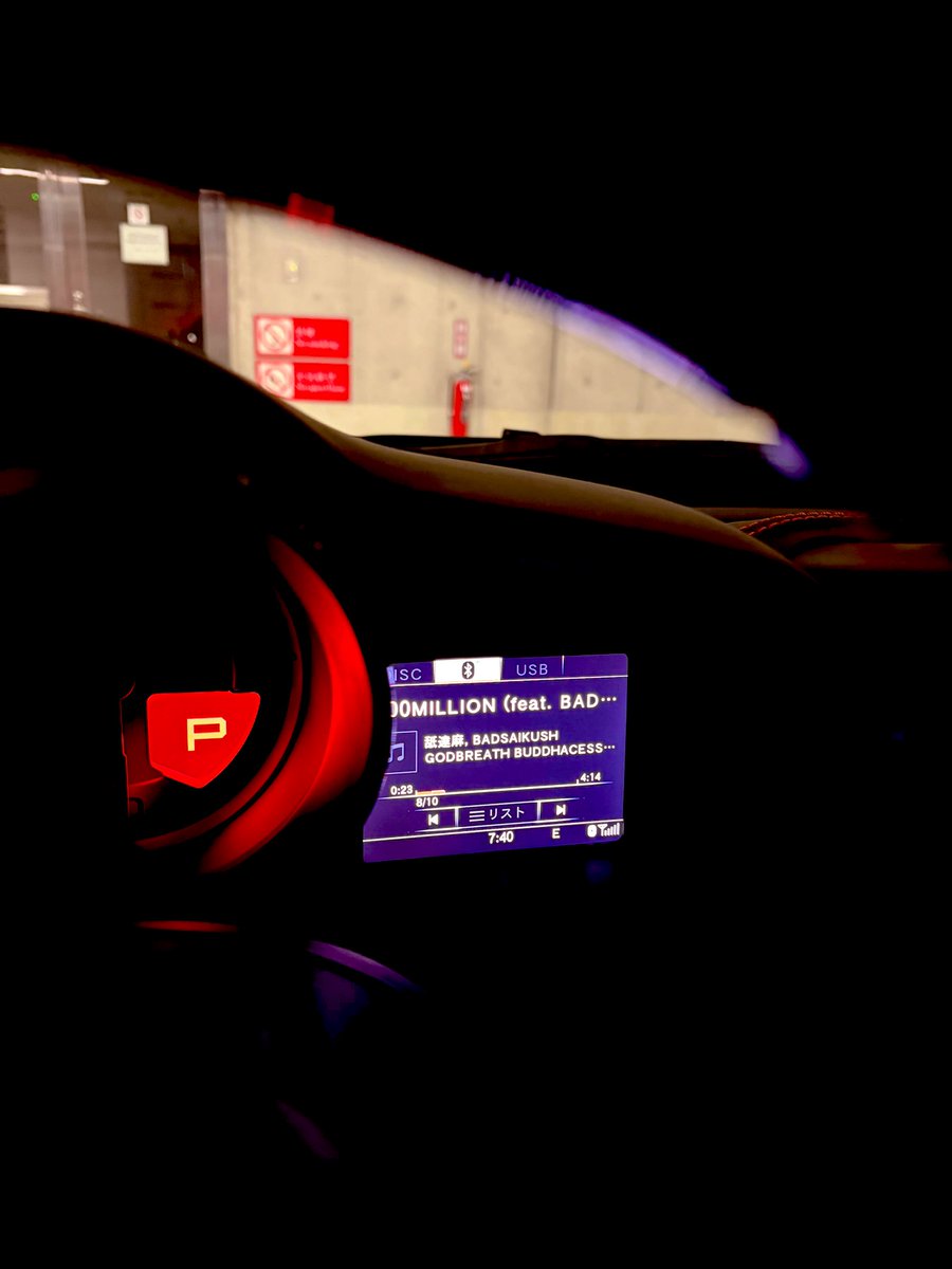 飛丸・ザ・トビー tweet media