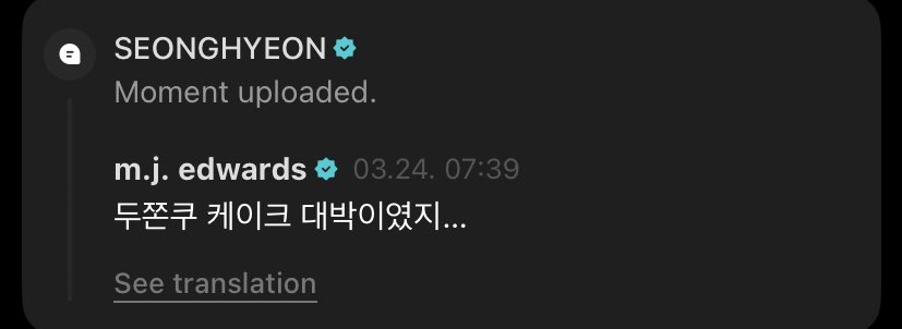 LIVE translation by©️크크 tweet media