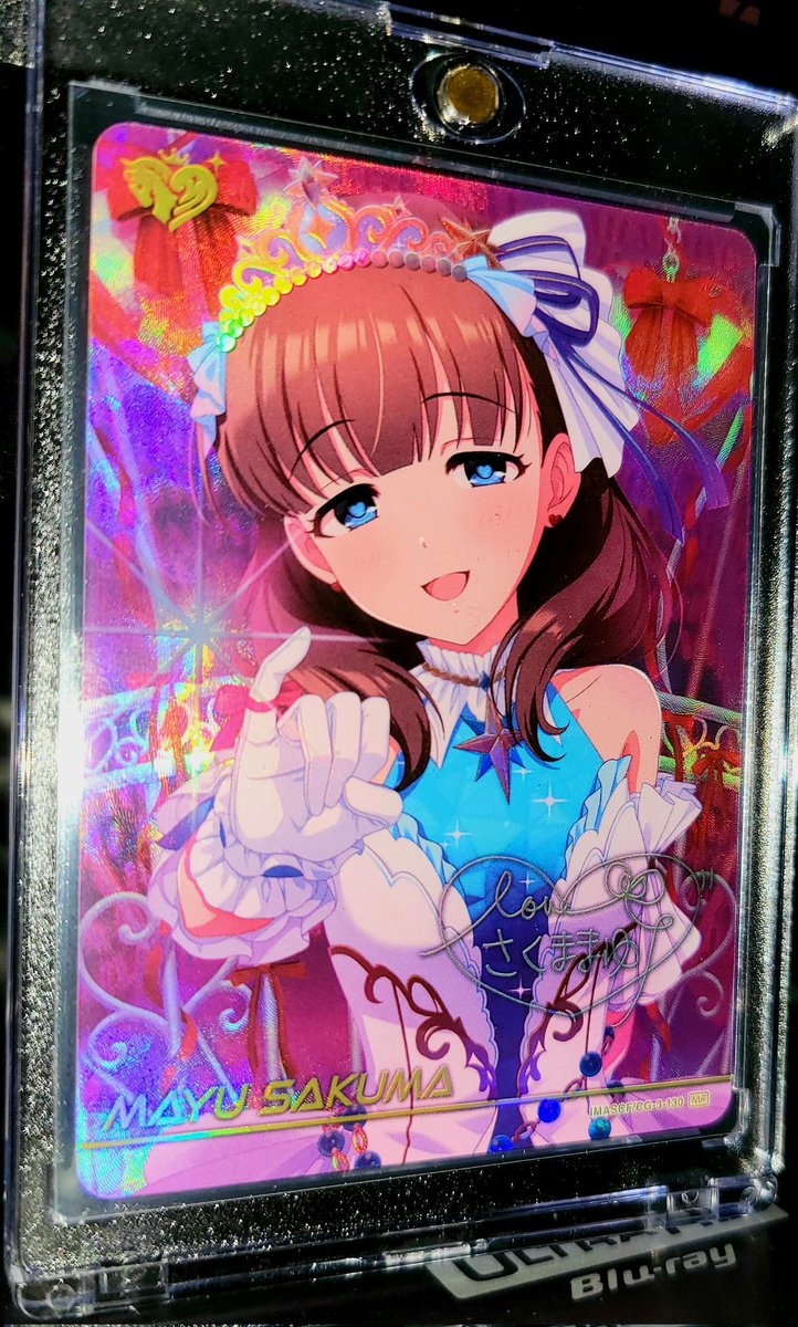 🅼🅰🆈🆄 tweet media