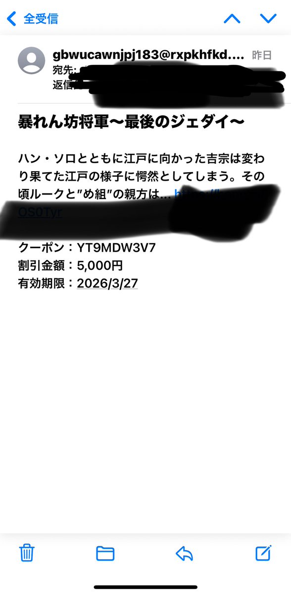 ねこやま tweet media