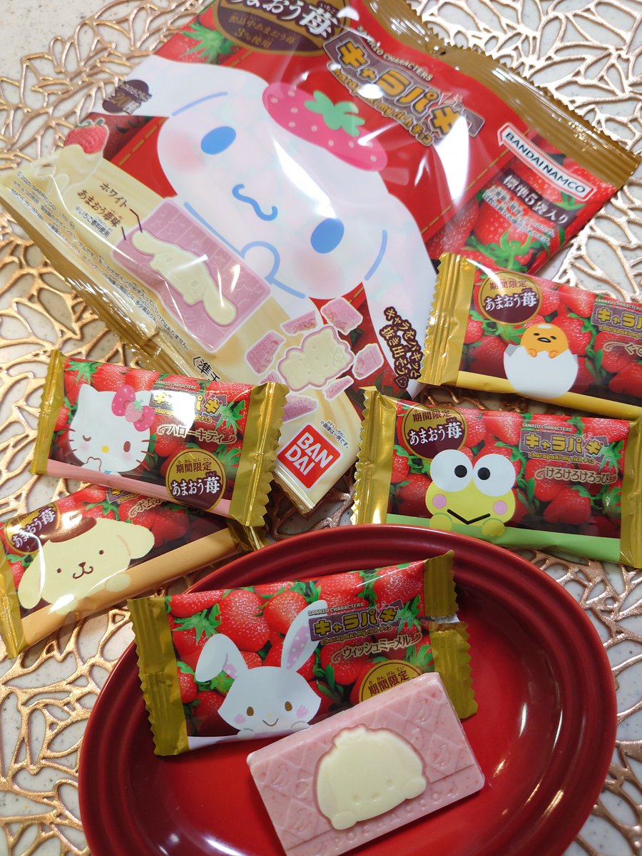 【公式】つなぐ tweet media