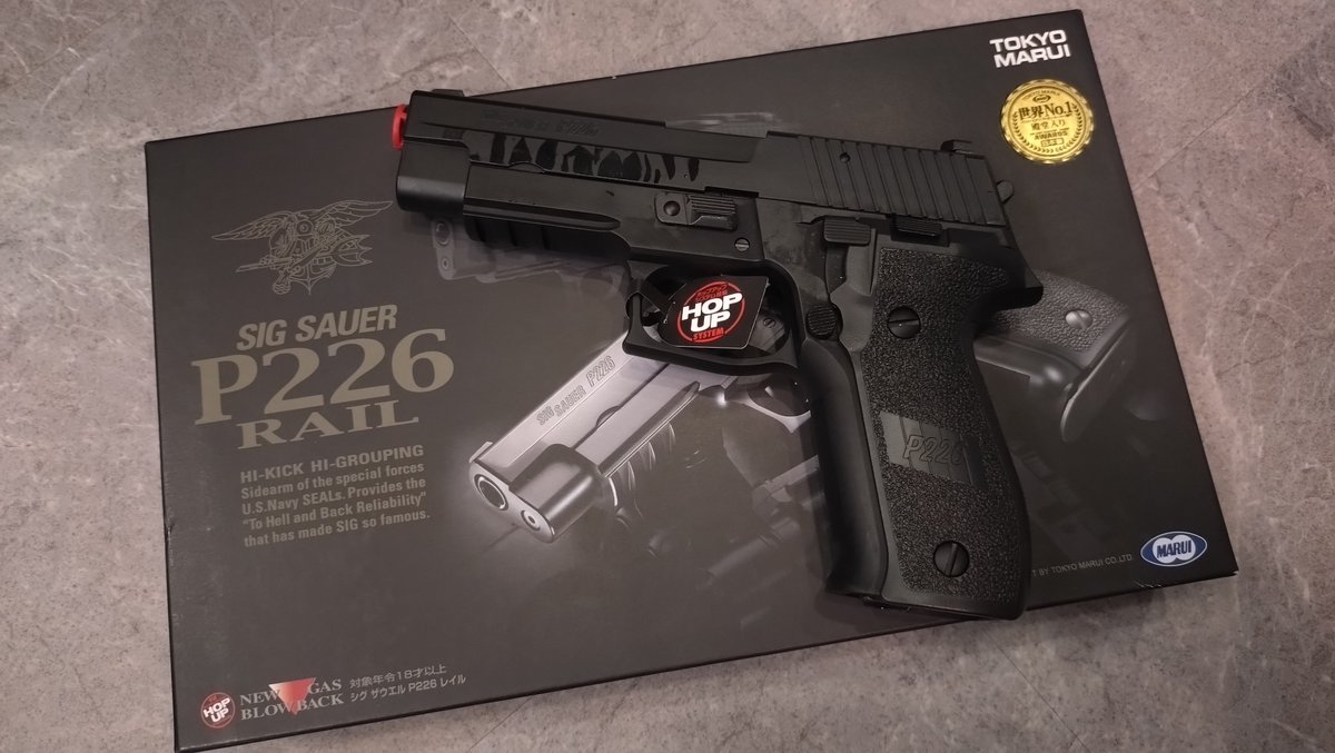 Good Island ＠秋葉原カスタムショップ tweet media