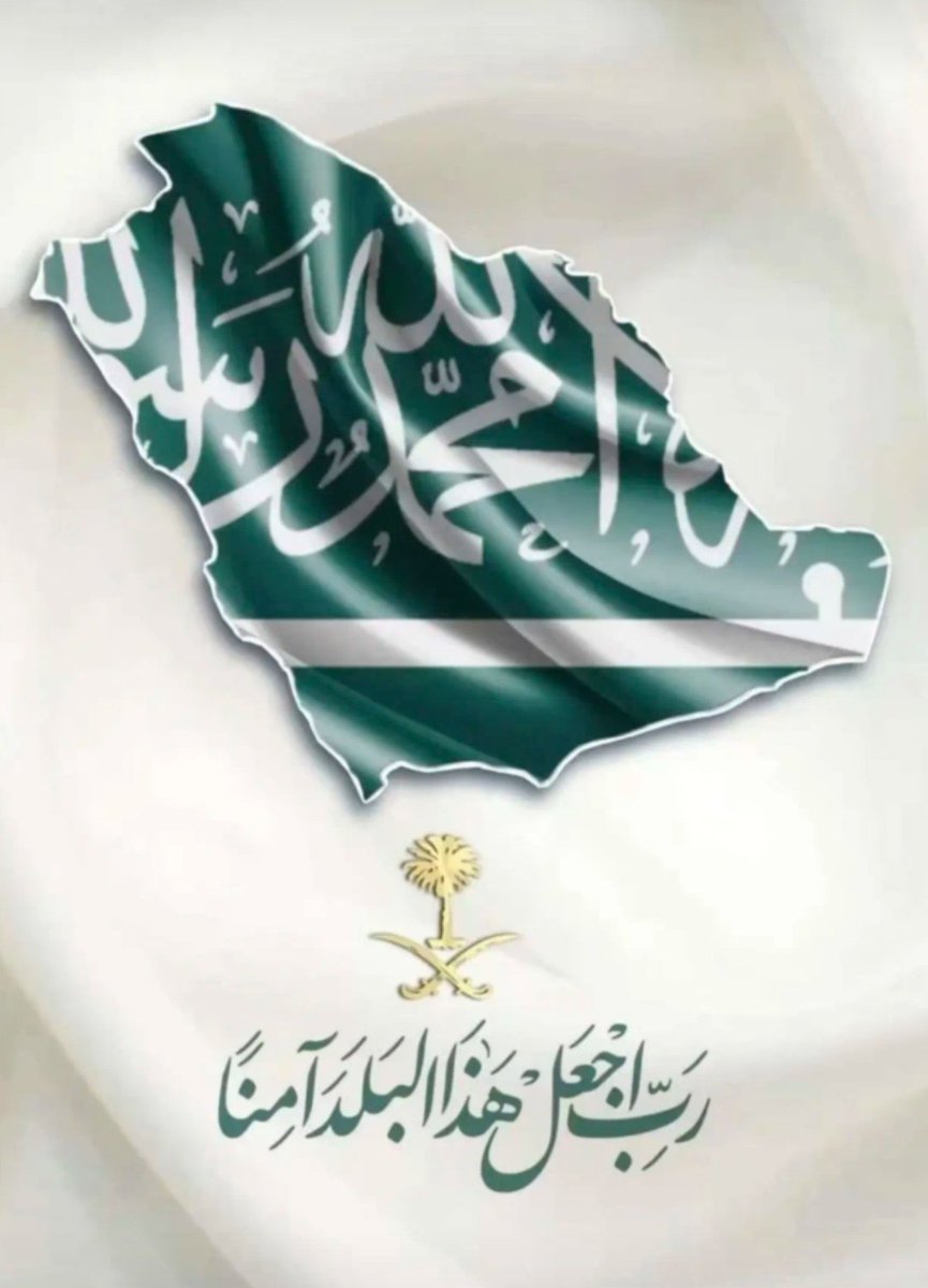 🇸🇯🇩🇰 السياحة في اسكندنافيا 🇸🇪 tweet media