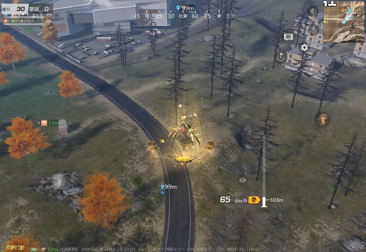 うにまる🩷ྀི tweet media