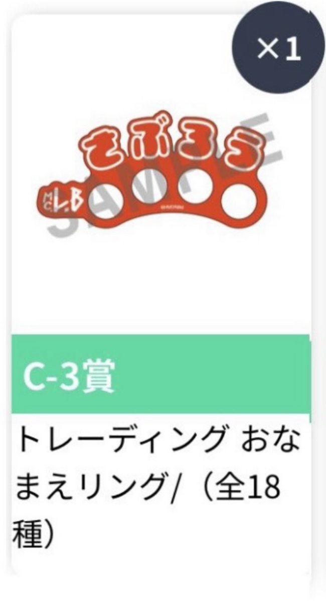 A I@初回ツイフィ必読 tweet media