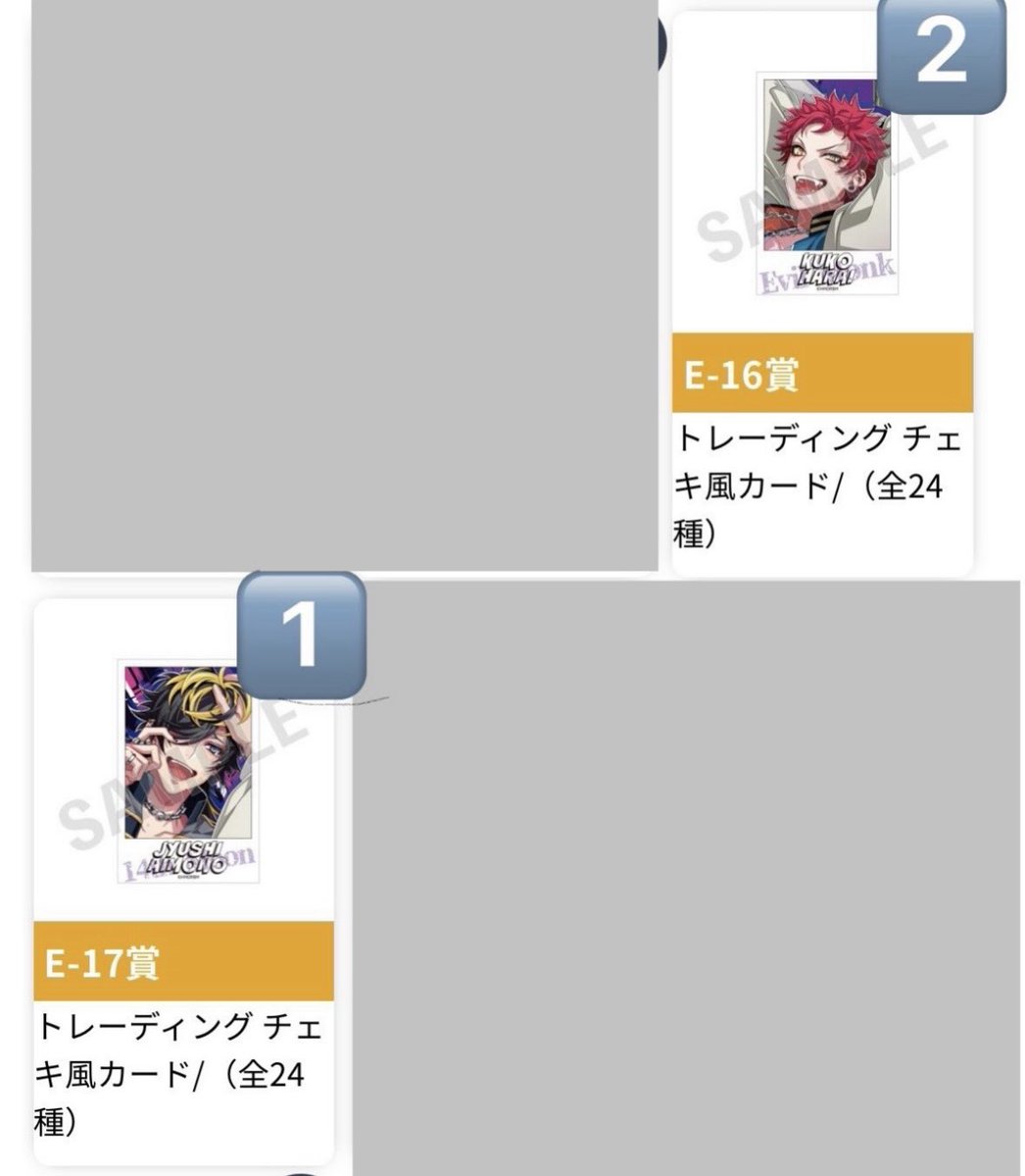 A I@初回ツイフィ必読 tweet media