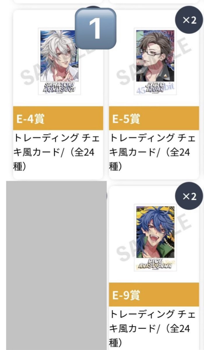 A I@初回ツイフィ必読 tweet media