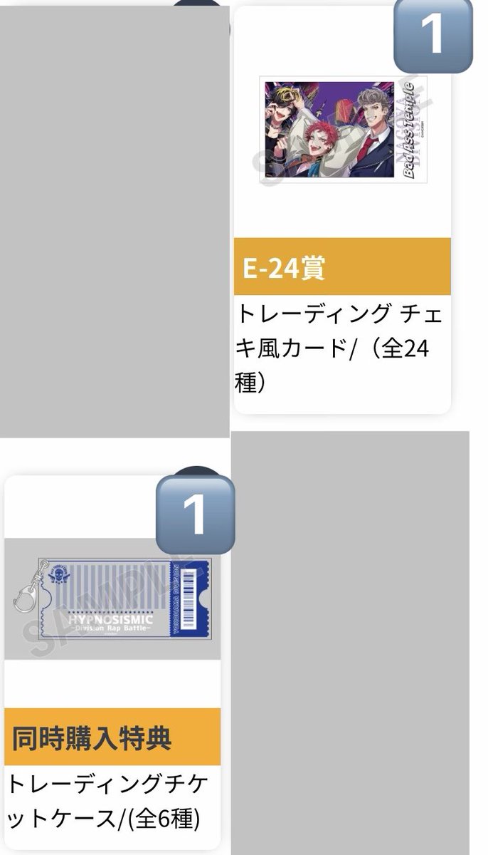 A I@初回ツイフィ必読 tweet media