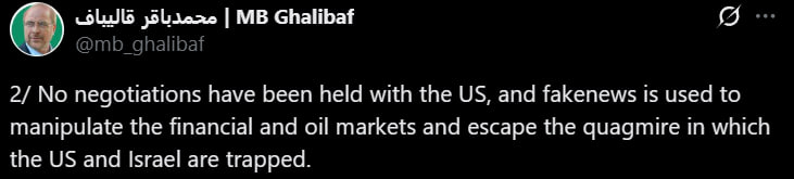 Rerum Novarum // Intel, Breaking News, and Alerts tweet media