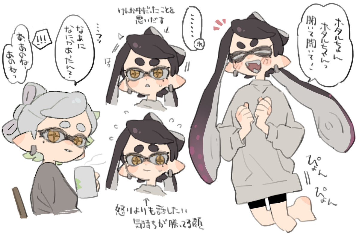 あさぴよ tweet media