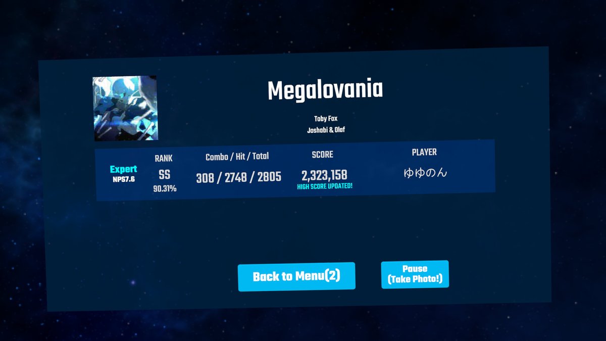 ゆゆのん tweet media