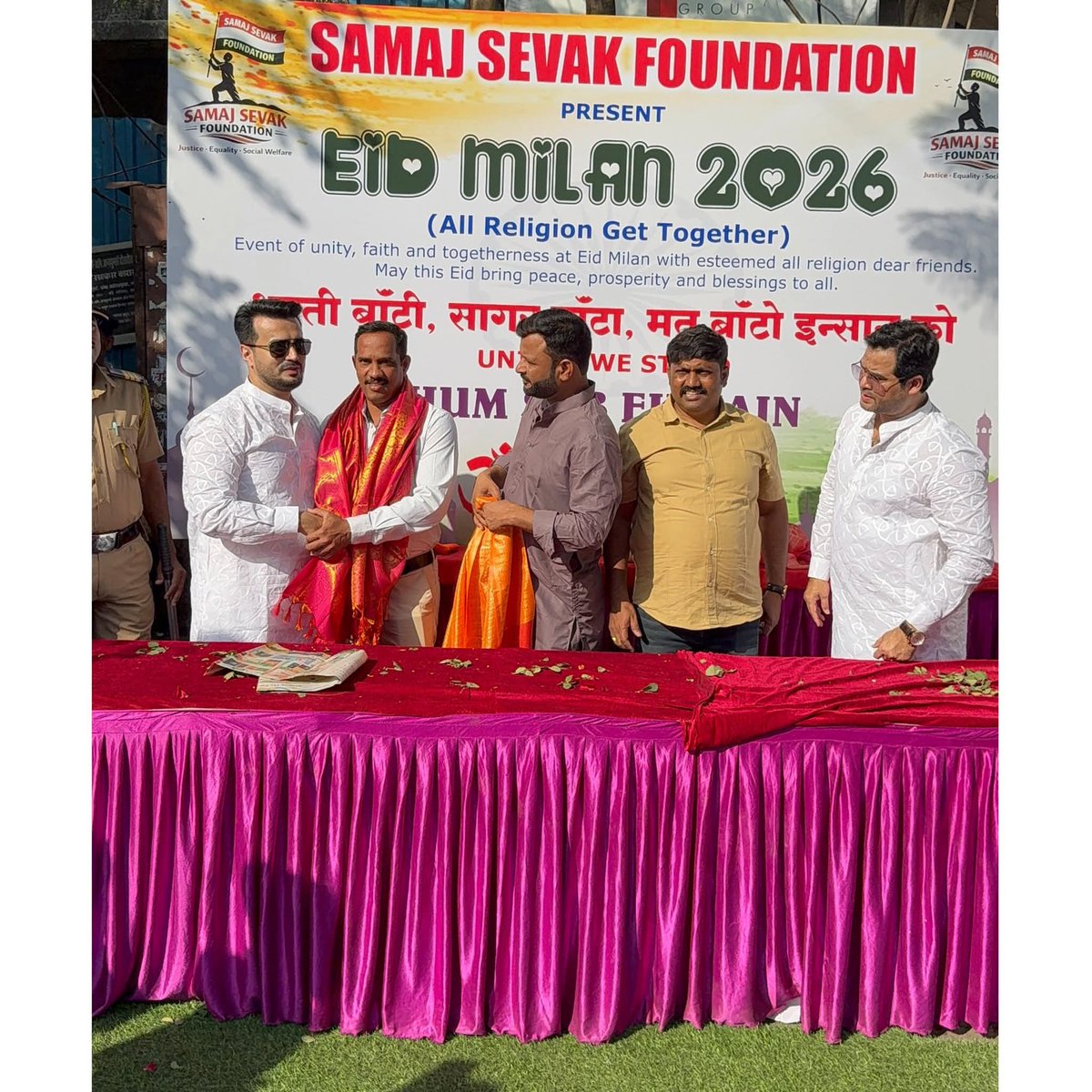 SirShakil's tweet photo. Eid Milan 2026 https://t.co/kHzkhZ98Kk