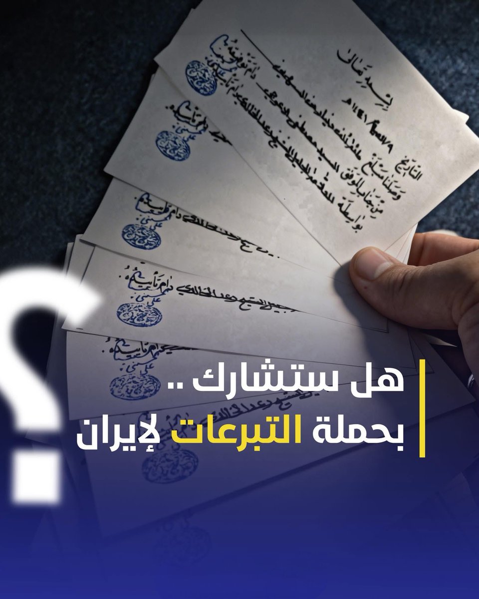 YASEER_ALSAFFAR's tweet photo. @amrwaked https://t.co/BzEYoLp5kg