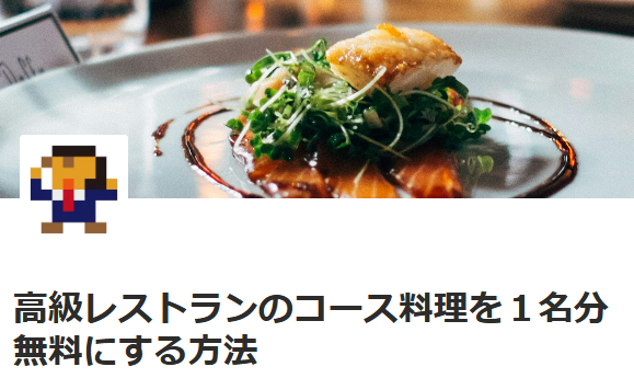 だっち｜FX・スワップ・株・投資信託 tweet media