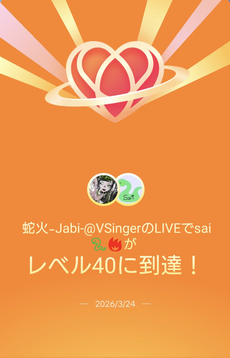 sai🐍🔥 tweet media