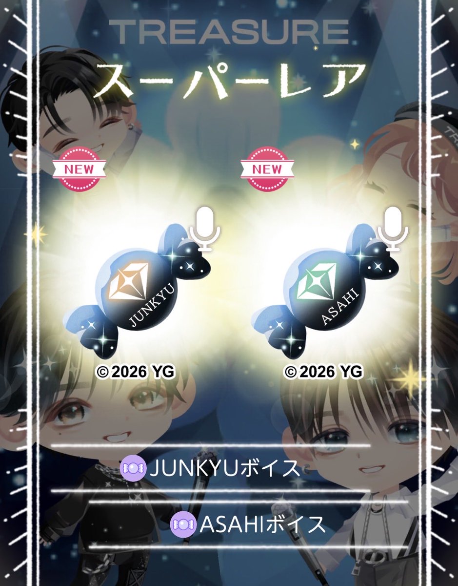ゆな tweet media
