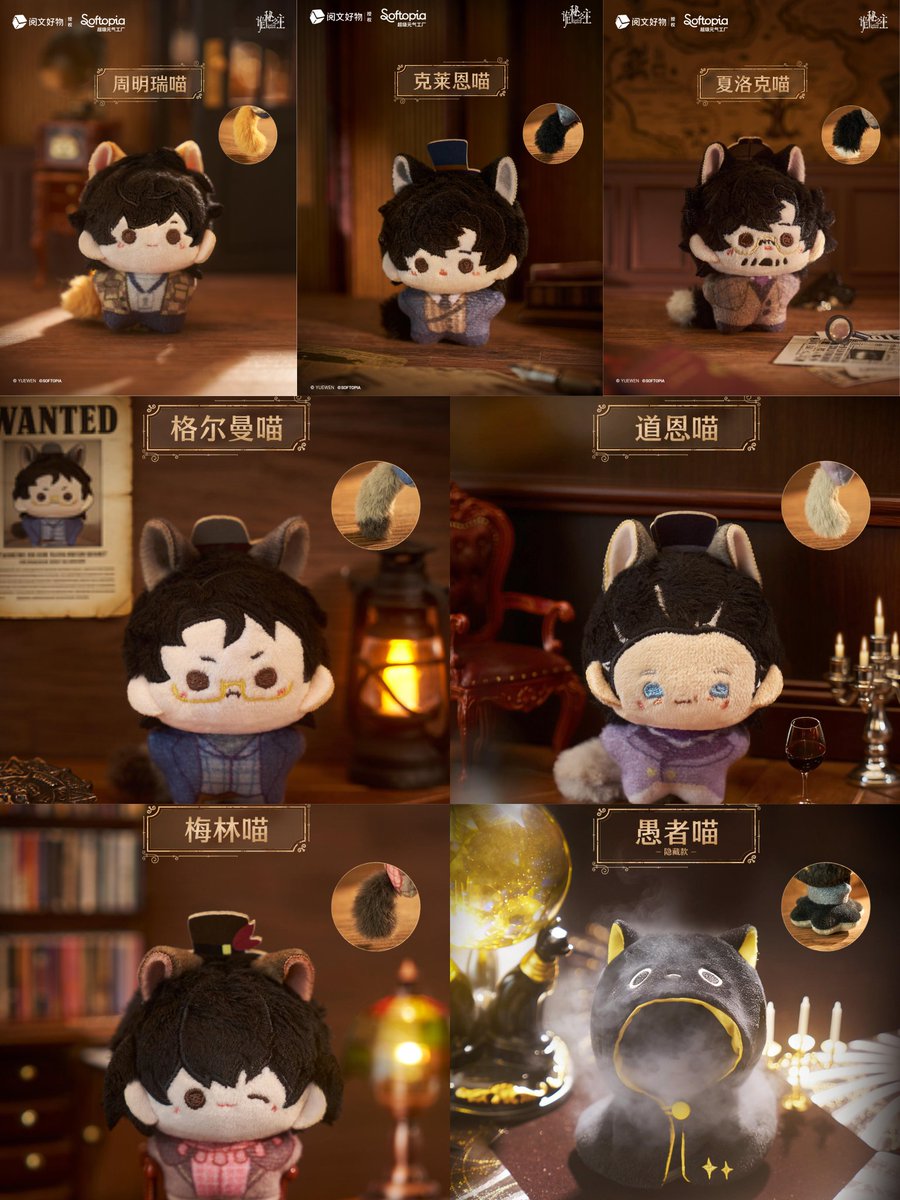 sosig 🧐 tweet media