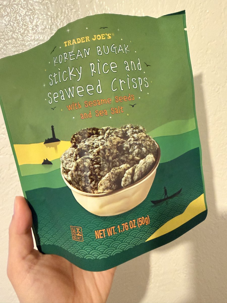 これトレジョ新商品？美味しい！サクサク軽くて、一気に食べちゃいそう。