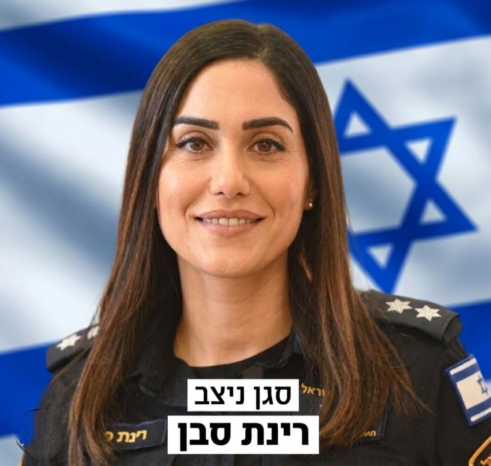 סשימי תבורי 🎗️✊ tweet media