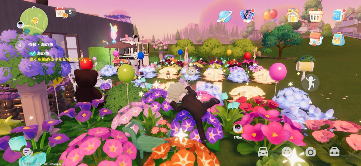 うっさん💋 tweet media