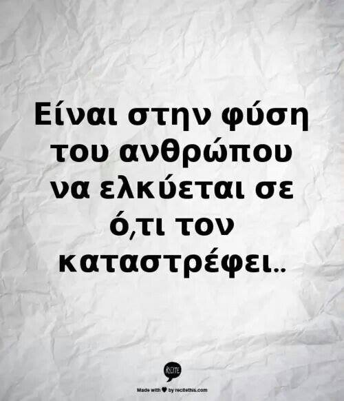 ΔΗΜΗΤΡΗΣ ΚΟΥΤΡΟΥΜΑΝΟ tweet media