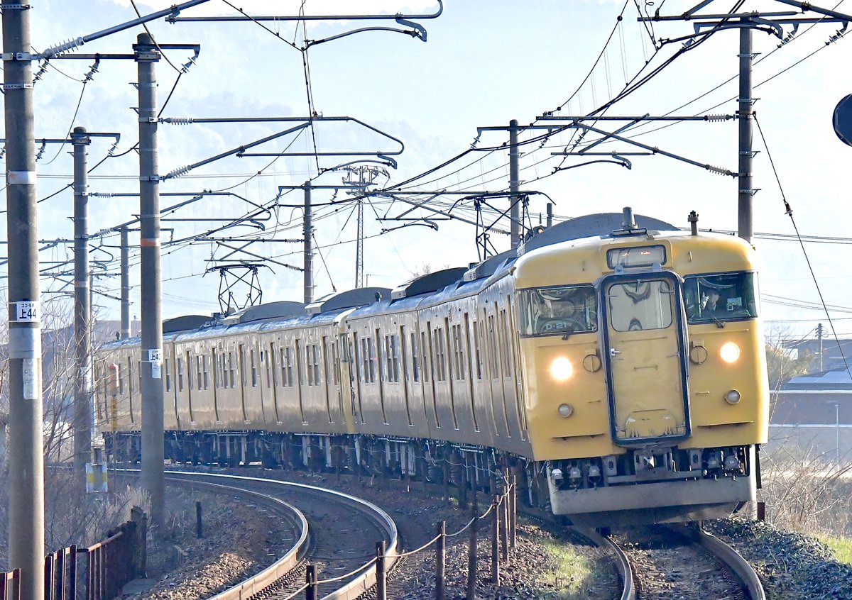 備後鉄道管理局 tweet media