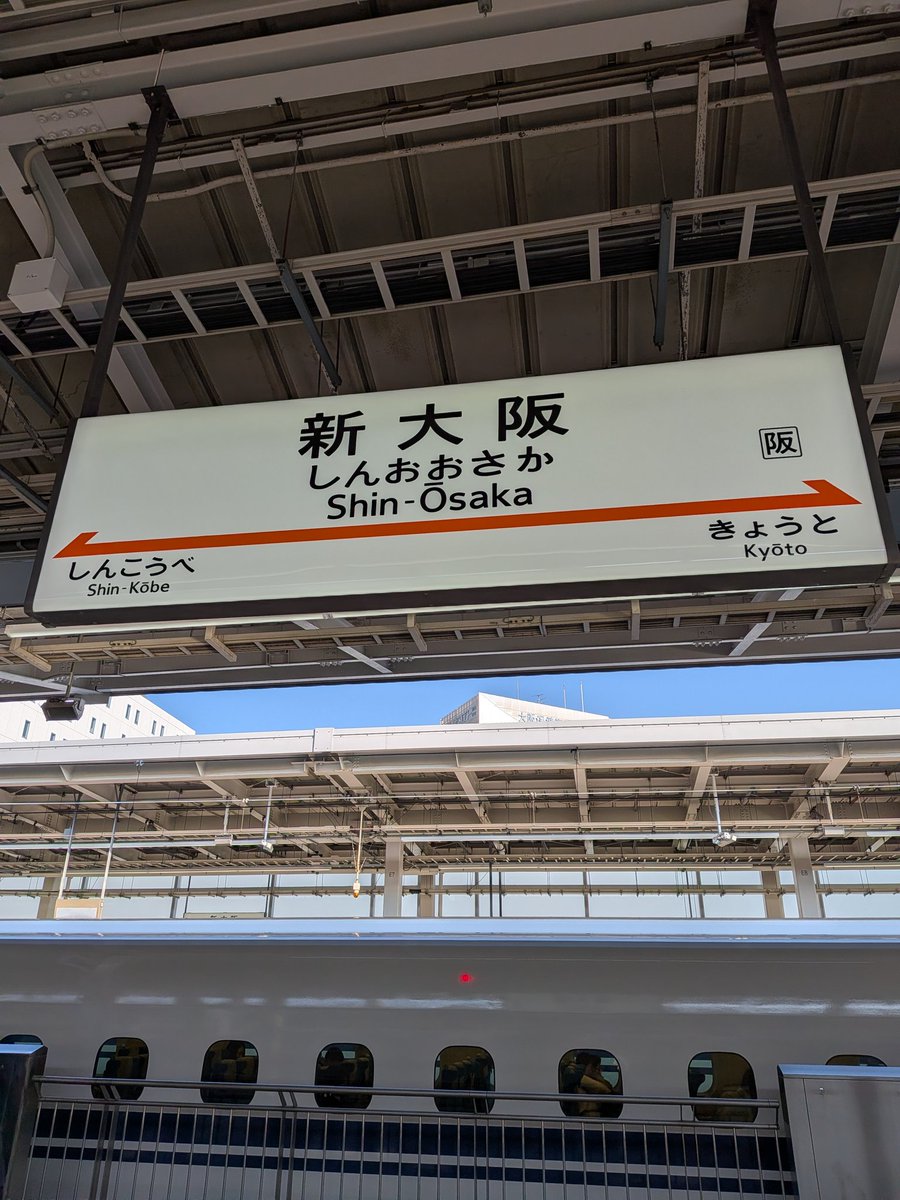 まる・はじめ tweet media